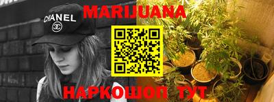 эйфоретик Сланцы