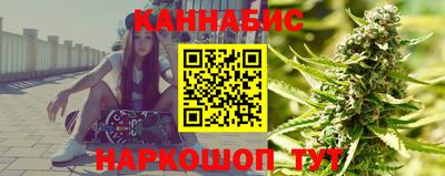 spice Славянск-на-Кубани