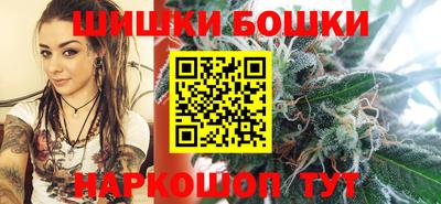 spice Славгород