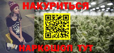 spice Славгород