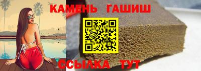 spice Славгород