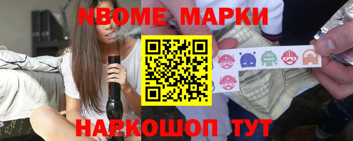 MEGA ТОР  ЛСД экстази  Волжск  Вход с VPN  LSD-25 экстази ecstasy 